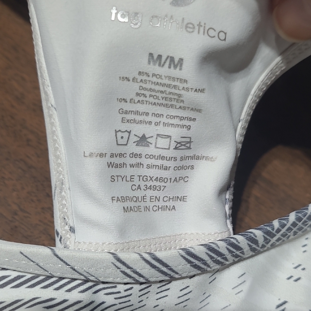 Tag Athletica White, Black, Gray Racerback Sports Bra - Picture 3 of 8